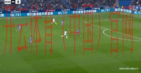 皇冠体育即时比分, 及时获取皇冠体育比赛最新比分，掌握每场比赛的精彩动态