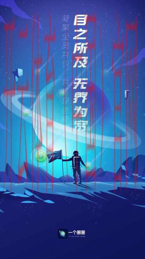 体育皇冠官网下载最新版安装手机, 轻松获取最新版本体育皇冠应用的安装教程