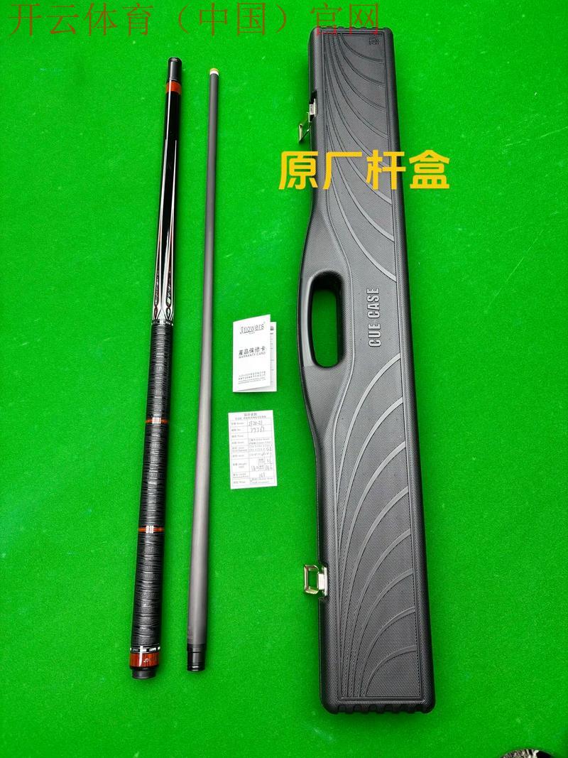 皇冠体育推荐DFCP119, 为什么选择皇冠体育推荐DFCP119是明智之选