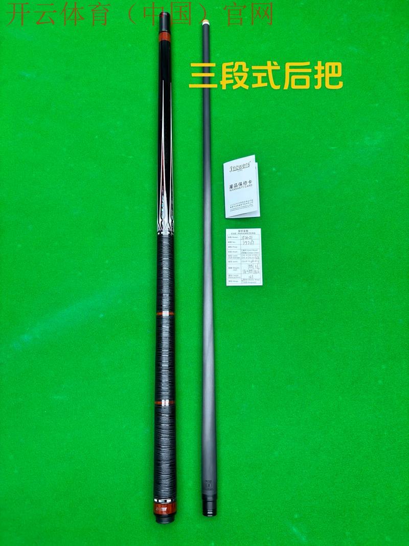 皇冠体育推荐DFCP119, 为什么选择皇冠体育推荐DFCP119是明智之选