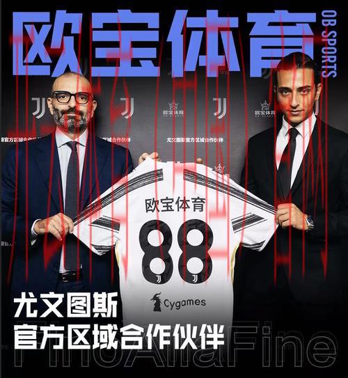 欧宝体育app入口皇冠标志, 深入解析欧宝体育app入口皇冠标志的设计理念与象征意义