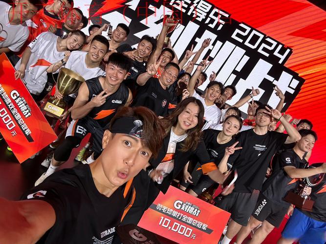 皇冠277体育, 探讨皇冠277体育在体育娱乐行业中的发展前景