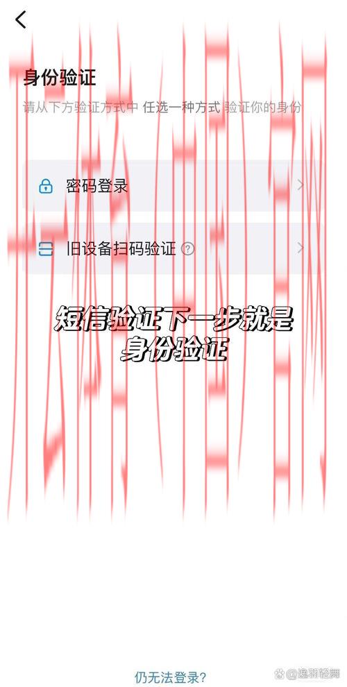 皇冠体育手机版进不去, 皇冠体育手机版登录困难的原因及其解决方案分析