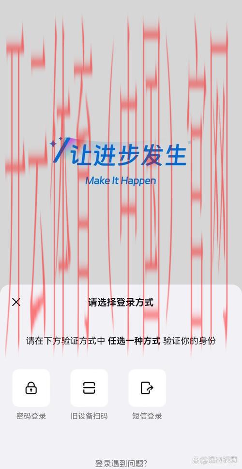 皇冠体育手机版进不去, 皇冠体育手机版登录困难的原因及其解决方案分析