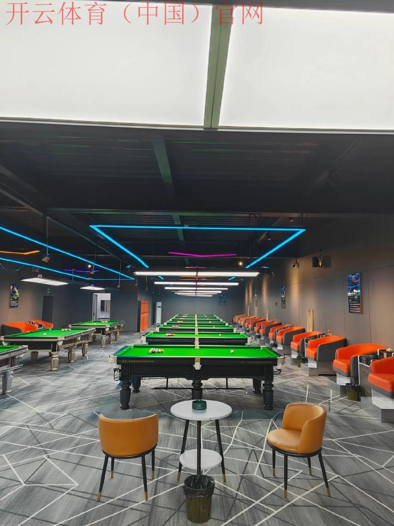 皇冠台球体育, 探索皇冠台球体育的魅力与竞技技巧的完美结合