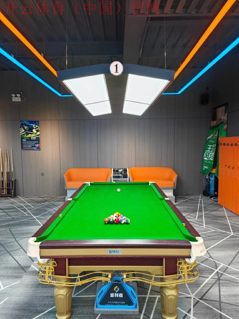 皇冠台球体育, 探索皇冠台球体育的魅力与竞技技巧的完美结合