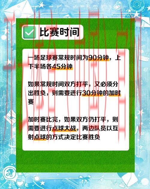 皇冠足球体育, 探讨皇冠足球体育在全球体育博彩行业中的地位与未来