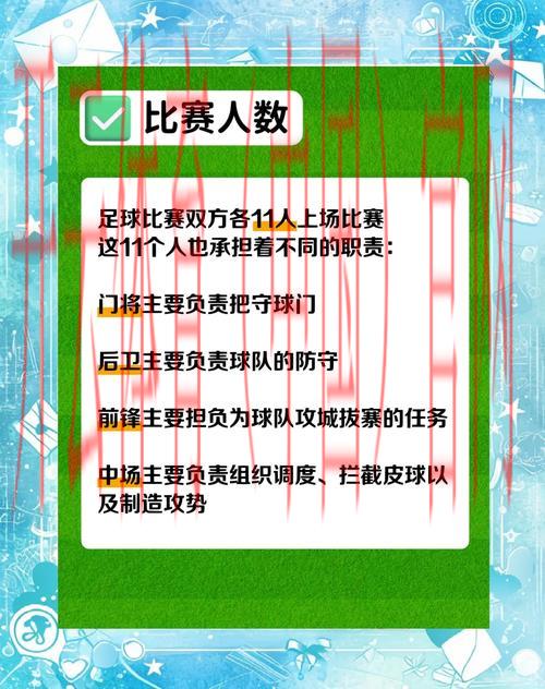 皇冠足球体育, 探讨皇冠足球体育在全球体育博彩行业中的地位与未来