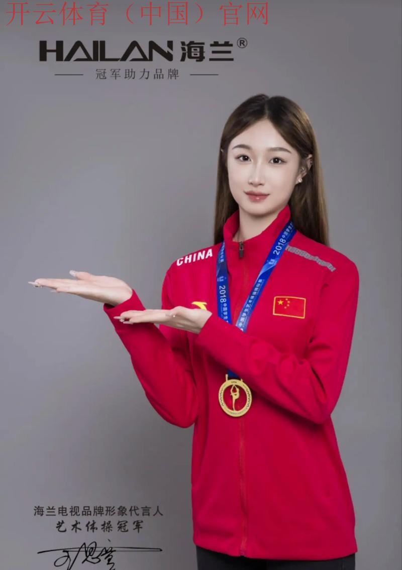 皇冠体育代言人, 如何选择适合品牌形象的体育代言人？