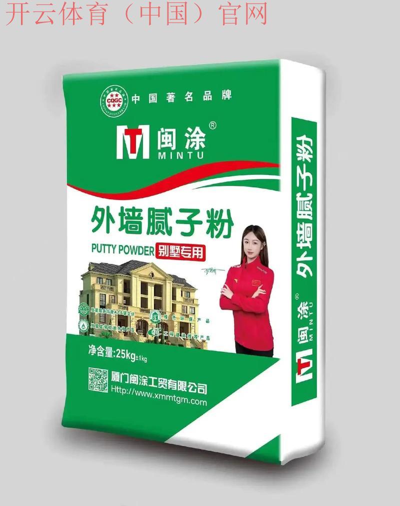 皇冠体育代言人, 如何选择适合品牌形象的体育代言人？