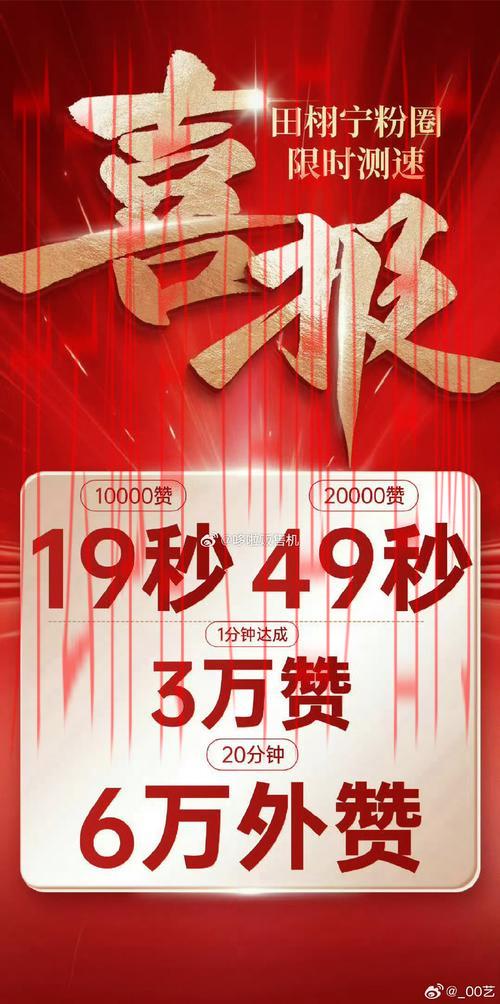 大发体育K咨询皇冠HG713, 如何通过大发体育K咨询皇冠HG713提升您的彩票投资回报率