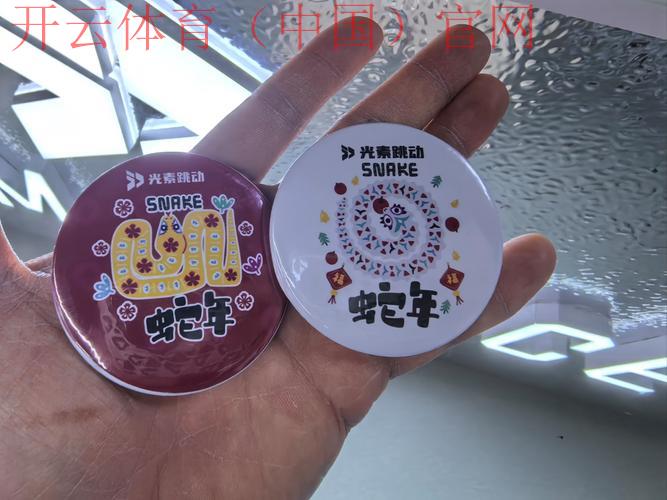 bet体育网页版皇冠, 体验无缝连接的在线娱乐新平台，尽享游戏乐趣